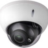 GOLIATH Starlight IP Dome Kamera | 4 MP | Motorzoom | WDR | 40m IR | IVS | App | PoE | PRO Serie
